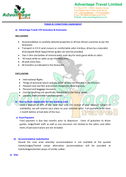 Advantage Travel Limited