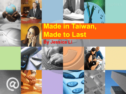 Made in Taiwan, Made to Last