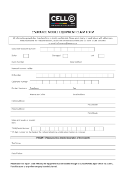 c surance mobile equipment claim form
