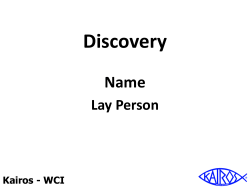 Discovery Through Study