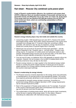 Factsheet: Moscow City combined cycle power plant