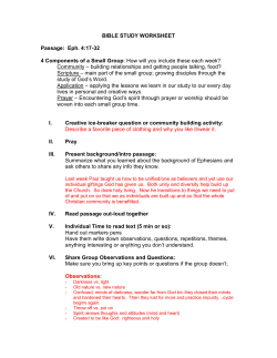 BIBLE STUDY WORKSHEET Passage: Eph. 4:17