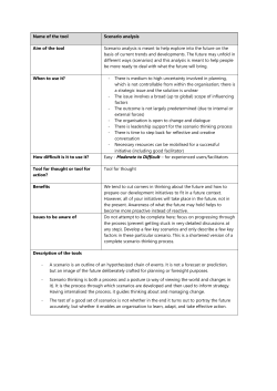 an overview of this tool
