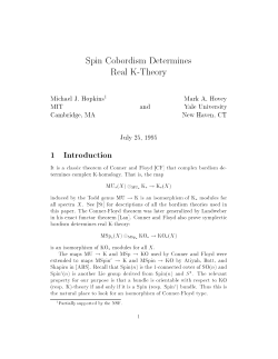 Spin Cobordism Determines Real K