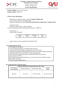 COURSE TITLE (COURSE CODE)