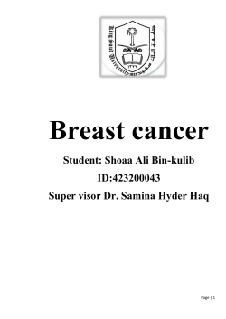 Breast cancer by Shoa