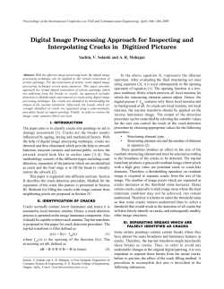 Digital Image Processing Approach for Inspecting and Interpolating