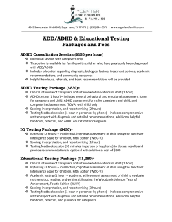 ADHD Testing Package ($830) - Sugarland Center For Couples