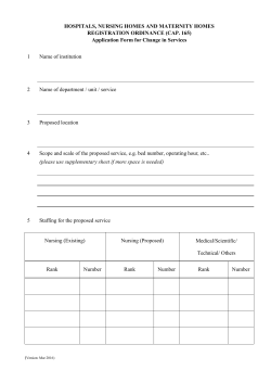 Application Form for Change in Services