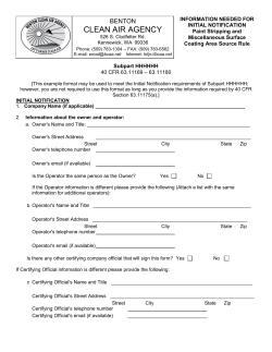 information needed for initial notification