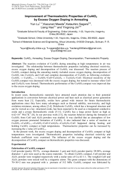 Improvement of Thermoelectric Properties of CuAlO2 by Excess