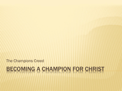 Becoming a Champion for Christ
