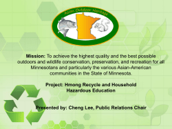 Mission: To achieve the high quality and the best possible outdoors