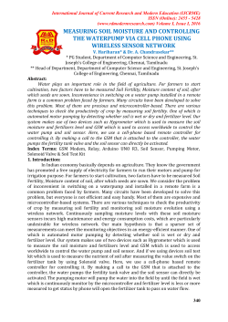 measuring soil moisture and controlling the waterpump via cell