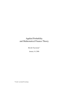 Applied Probability and Mathematical Finance Theory