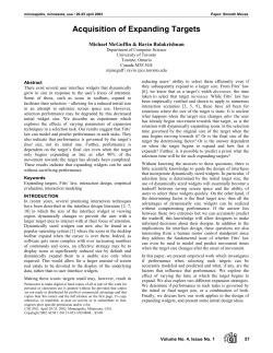 Acquisition of Expanding Targets