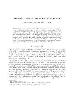 Constructing simultaneous Hecke eigenforms