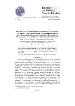 Efficient one-pot, four-component synthesis of N,N-dibenzyl-1-(5