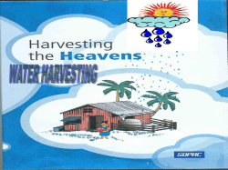 GOVT.HSSFOR GIRLS,COTTON HILL