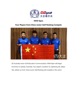 NSW Open Four Players from China Junior Golf Ranking Compete