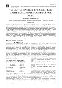 study of energy efficient led lighting schemes context for india