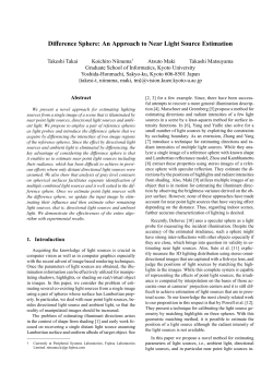Difference Sphere: An Approach to Near Light Source Estimation