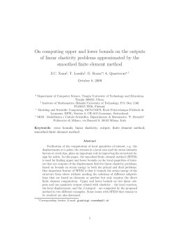 On computing upper and lower bounds on the outputs