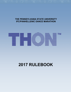 2017 rulebook