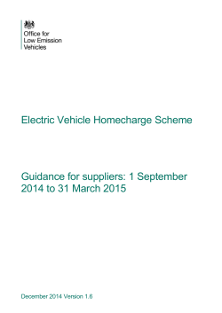 Electric vehicle homecharge scheme