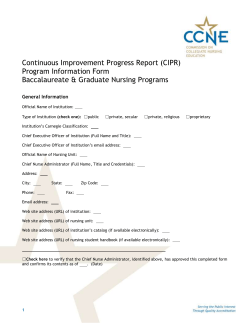 CIPR Program Information Form