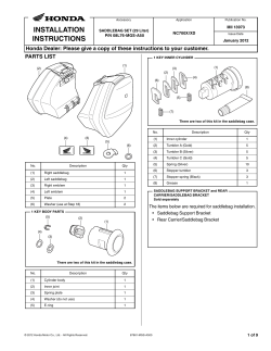 installation instructions