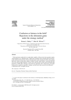 Confusion or fairness in the field?