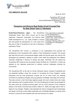 Panasonic and Nomura Real Estate Unveil Concept Plan for New