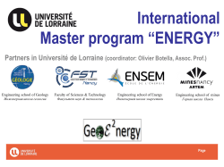 M2 Energy - culturefrance.kz