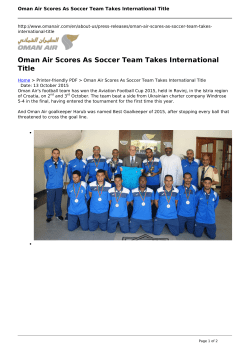 Oman Air Scores As Soccer Team Takes International Title