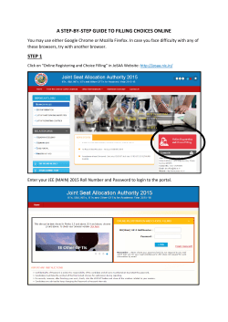 a step-by-step guide to filling choices online step 1