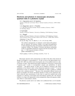 Electrons and photons in mesoscopic structures: quantum dots in a