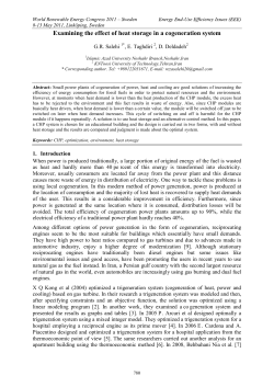 Examining the effect of heat storage in a cogeneration system