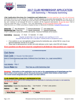 Pool 1: Choose Length: 25 Yards Meters Width: 25 Yards Meters