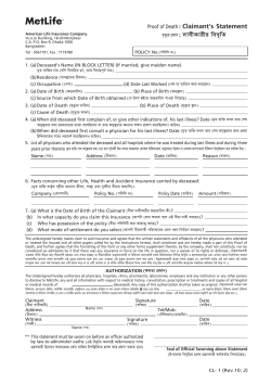 Proof of Death: Claimant`s Statement