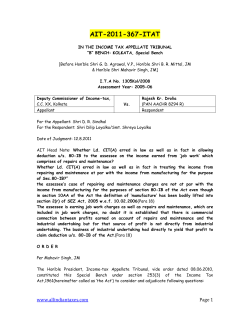 AIT-2011- -ITAT - Allindiantaxes