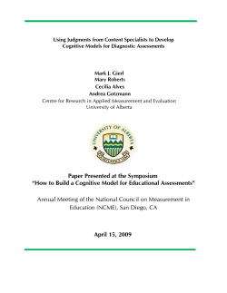 How to Build a Cognitive Model for Educational Assessments