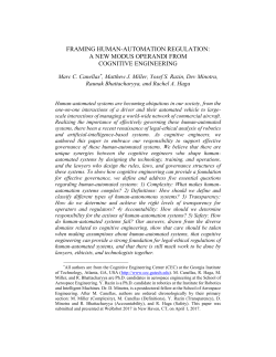 framing human-automation regulation: a new