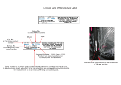 E Brake Date of Manufacture Label