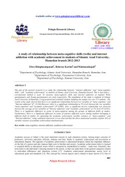 A study of relationship between meta-cognitive skills