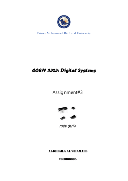 COEN 3323: Digital Systems - Prince Mohammad Bin Fahd University