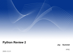Python-review2