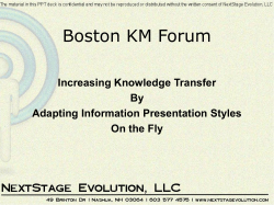 Boston KM Forum