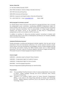 Full CV - Center for Language Education