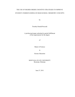 the use of higher order cognitive strategies to improve student